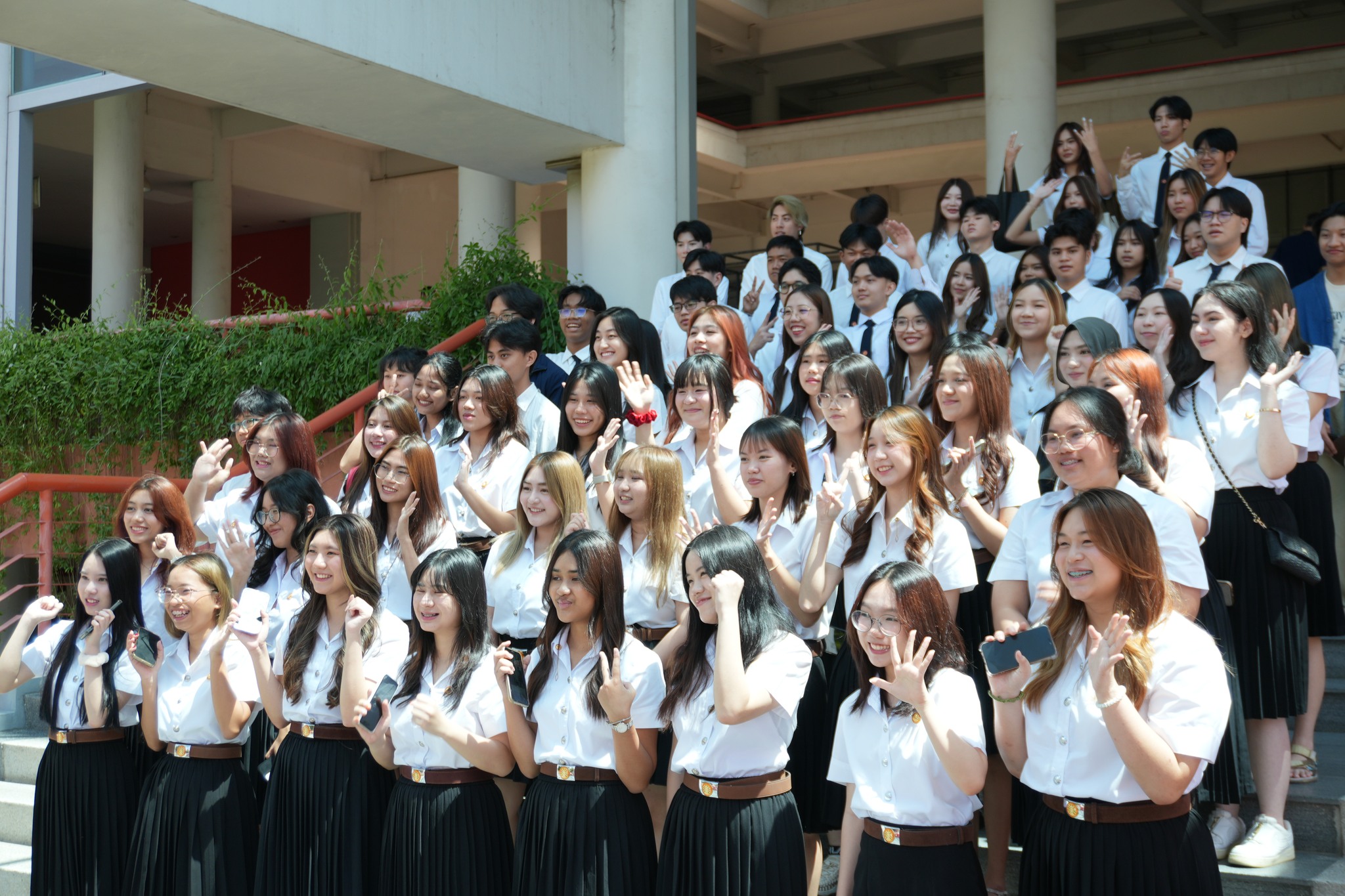 นักศึกษาปัจจุบัน